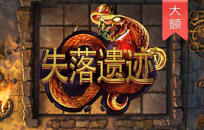leyu乐鱼游戏官网