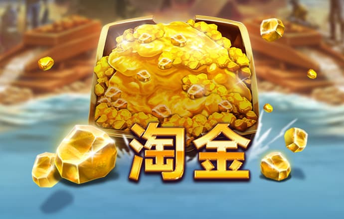 天天娱乐彩票入口welcome